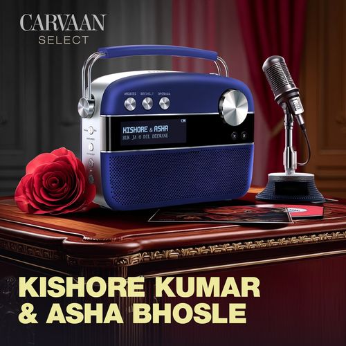 Kishore Kumar &amp;amp; Asha Bhosle - Carvaan Select